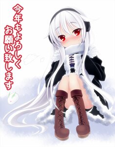 Rating: Safe Score: 0 Tags: 1girl blush boots cross-laced_footwear earmuffs image long_hair red_eyes solo squatting striped suigintou white_hair User: admin
