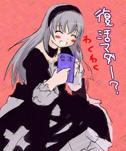 Rating: Safe Score: 0 Tags: 1girl black_dress closed_eyes dress frills hairband image juliet_sleeves lolita_hairband long_hair long_sleeves pink_background silver_hair simple_background smile solo suigintou wings User: admin