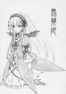 Rating: Safe Score: 0 Tags: 1girl closed_mouth doujinshi doujinshi_#62 dress eyebrows_visible_through_hair frills full_body greyscale hairband image juliet_sleeves lolita_hairband long_hair long_sleeves looking_at_viewer monochrome multiple ribbon solo standing suigintou very_long_hair wings User: admin