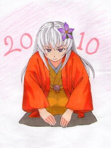 Rating: Safe Score: 0 Tags: 1girl blush flower hair_flower hair_ornament image japanese_clothes kimono long_hair long_sleeves purple_eyes silver_hair solo suigintou User: admin