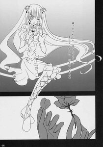 Rating: Safe Score: 0 Tags: 1girl boots brooch doujinshi doujinshi_#17 dress flower frills greyscale hair_ornament hatsune_miku image long_hair monochrome multiple ribbon solo twintails very_long_hair User: admin