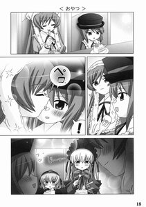 Rating: Safe Score: 0 Tags: ! blush closed_eyes comic doujinshi doujinshi_#41 dress food greyscale hairband hat image kiss long_hair monochrome multiple multiple_girls siblings sisters smile spoken_exclamation_mark suigintou twins User: admin