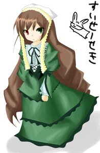 Rating: Safe Score: 0 Tags: 1girl blush brown_hair dress frills full_body green_dress green_eyes heterochromia image long_hair long_sleeves looking_at_viewer red_eyes simple_background solo standing suiseiseki very_long_hair white_background User: admin