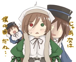 Rating: Safe Score: 0 Tags: black_headwear blue_dress blush brown_hair dress green_dress green_eyes hat head_scarf image long_hair long_sleeves multiple_girls open_mouth pair red_eyes ribbon siblings sisters souseiseki suiseiseki top_hat triangle_mouth twins white_background User: admin