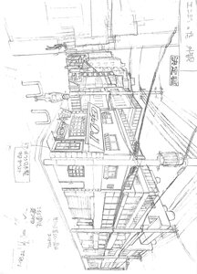 Rating: Safe Score: 0 Tags: 1girl building city doujinshi doujinshi_#140 greyscale image monochrome multiple road standing street User: admin