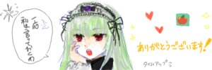 Rating: Safe Score: 0 Tags: 1girl auto_tagged hairband heart image lolita_hairband long_hair long_sleeves looking_at_viewer open_mouth red_eyes simple_background solo suigintou white_background User: admin