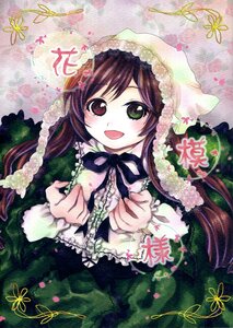 Rating: Safe Score: 0 Tags: 1girl :d brown_hair doujinshi doujinshi_#91 dress frills green_eyes hat head_scarf heterochromia image long_hair long_sleeves looking_at_viewer multiple open_mouth red_eyes ribbon smile solo suiseiseki User: admin