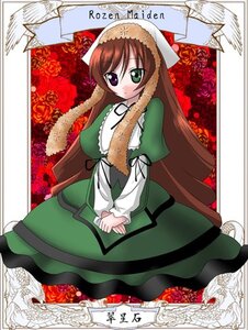 Rating: Safe Score: 0 Tags: 1girl auto_tagged brown_hair dress flower frills green_dress green_eyes head_scarf heterochromia image long_hair long_sleeves looking_at_viewer rose solo suiseiseki very_long_hair User: admin