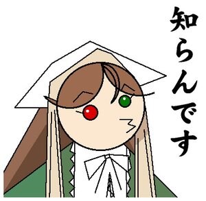 Rating: Safe Score: 0 Tags: 1girl bangs brown_hair dress green_dress green_eyes head_scarf heterochromia image long_hair red_eyes simple_background solo suiseiseki white_background User: admin