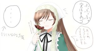 Rating: Safe Score: 0 Tags: 1girl ^_^ black_ribbon brown_hair closed_eyes dress flower green_dress head_scarf image long_hair long_sleeves open_mouth ribbon simple_background smile solo speech_bubble striped suiseiseki vertical_stripes white_background User: admin