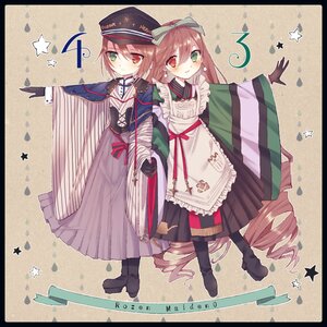 Rating: Safe Score: 0 Tags: 2girls apron black_footwear black_gloves black_headwear boots brown_hair closed_mouth dress drill_hair earrings full_body gloves green_eyes hat heterochromia image japanese_clothes jewelry long_hair long_sleeves looking_at_viewer lush multiple_girls outstretched_arm pair red_eyes siblings sisters smile souseiseki star_(symbol) star_earrings starfish starry_background striped suiseiseki twins very_long_hair wide_sleeves User: admin