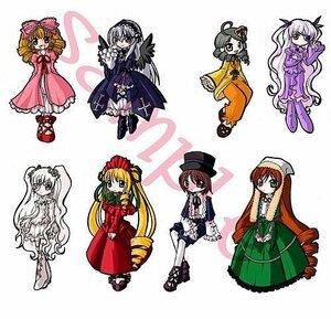 Rating: Safe Score: 0 Tags: 6+girls blonde_hair bonnet bow brown_hair dress drill_hair frills green_hair heterochromia hina_ichigo image kanaria long_hair long_sleeves multiple multiple_girls pink_bow pink_hair shinku short_hair siblings silver_hair sisters smile souseiseki standing suigintou suiseiseki tagme twins twintails very_long_hair wings User: admin