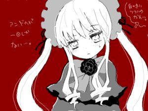 Rating: Safe Score: 0 Tags: 1girl blush bonnet dress flower hat image long_hair long_sleeves looking_at_viewer monochrome rose shinku simple_background solo suigintou twintails upper_body User: admin