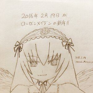 Rating: Safe Score: 0 Tags: 1girl akemi_homura black_wings bow closed_mouth eyebrows_visible_through_hair feathered_wings hairband image long_hair looking_at_viewer monochrome ribbon simple_background solo suigintou traditional_media wings User: admin