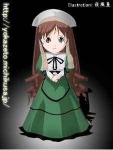 Rating: Safe Score: 0 Tags: 1girl brown_hair dress full_body green_dress heterochromia image long_hair long_sleeves looking_at_viewer red_eyes ribbon solo standing suiseiseki very_long_hair User: admin