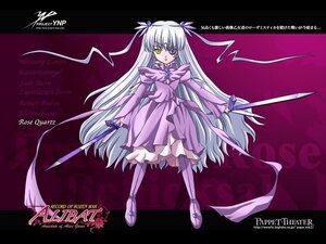 Rating: Safe Score: 0 Tags: 1girl auto_tagged barasuishou character_name copyright_name dress frills full_body hair_ribbon holding image long_hair long_sleeves looking_at_viewer ribbon silver_hair solo standing sword two_side_up very_long_hair weapon yellow_eyes User: admin