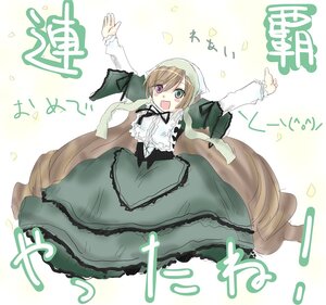Rating: Safe Score: 0 Tags: 1girl :d black_ribbon brown_hair dress frills full_body green_dress green_eyes head_scarf heterochromia image long_hair long_sleeves looking_at_viewer open_mouth ribbon smile solo suiseiseki very_long_hair white_background User: admin