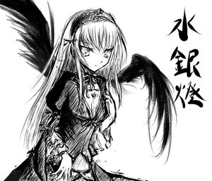 Rating: Safe Score: 0 Tags: 1girl black_wings dress feathered_wings greyscale hairband image long_hair long_sleeves looking_at_viewer monochrome simple_background solo suigintou upper_body white_background wings User: admin