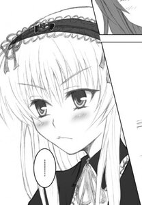 Rating: Safe Score: 0 Tags: ... 1girl blush close-up closed_mouth dress frown greyscale hairband image long_hair looking_at_viewer monochrome multiple_girls simple_background solo spoken_ellipsis suigintou white_background User: admin