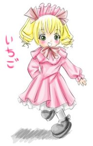 Rating: Safe Score: 0 Tags: 1girl :d auto_tagged blonde_hair blush bow dress drill_hair full_body green_eyes hat hina_ichigo hinaichigo image long_sleeves looking_at_viewer open_mouth pink_bow pink_dress simple_background smile solo standing twin_drills white_background User: admin