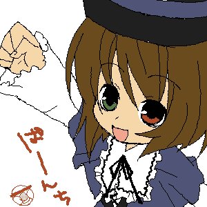 Rating: Safe Score: 0 Tags: 1girl :d brown_eyes brown_hair collar hat image long_sleeves looking_at_viewer open_mouth simple_background smile solo souseiseki upper_body white_background User: admin