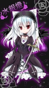 Rating: Safe Score: 0 Tags: 1girl animal_ears bangs black_background black_dress black_legwear cat_ears closed_mouth cross dress eyebrows_visible_through_hair flower frills gothic_lolita hair_between_eyes hairband holding image lolita_fashion long_hair long_sleeves looking_at_viewer purple_flower purple_rose red_eyes ribbon rose solo suigintou white_hair User: admin