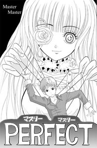 Rating: Safe Score: 0 Tags: 1boy 1girl bangs blunt_bangs dress flower greyscale hair_ornament image jacket kirakishou long_hair long_sleeves looking_at_viewer monochrome rose smile solo User: admin