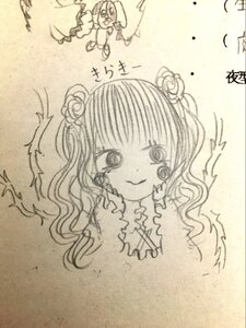 Rating: Safe Score: 0 Tags: bangs flower hair_flower hair_ornament image kirakishou long_hair looking_at_viewer monochrome rose smile solo traditional_media User: admin