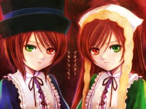 Rating: Safe Score: 0 Tags: 2girls artist_request bonnet brown_background brown_eyes brown_hair dress expressionless frills green_dress green_eyes hat head_scarf heterochromia image long_hair long_sleeves looking_at_viewer mirror_writing multiple_girls pair red_eyes ribbon rozen_maiden siblings simple_background sisters souseiseki suiseiseki top_hat twins User: admin
