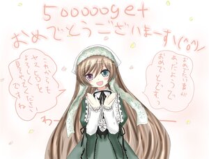 Rating: Safe Score: 0 Tags: 1girl :d auto_tagged blush brown_hair dress green_dress head_scarf heterochromia image long_hair long_sleeves looking_at_viewer open_mouth ribbon smile solo striped suiseiseki very_long_hair User: admin