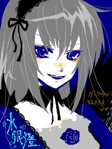 Rating: Safe Score: 0 Tags: 1girl black_hair blue_eyes blue_flower blue_rose choker flower image lace looking_at_viewer portrait ribbon rose short_hair smile solo suigintou User: admin