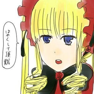 Rating: Safe Score: 0 Tags: 1girl bangs blonde_hair blue_eyes blush bow drill_hair face flower image long_hair looking_at_viewer open_mouth rose shinku simple_background solo white_background User: admin