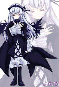 Rating: Safe Score: 0 Tags: 1girl black_dress black_wings dress frills full_body hairband image long_hair long_sleeves looking_at_viewer pink_eyes red_eyes silver_hair solo suigintou wings zoom_layer User: admin