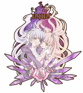 Rating: Safe Score: 0 Tags: 2girls barasuishou dress flower image kirakishou long_hair multiple_girls pair pink_flower pink_rose purple_flower purple_rose rose yellow_eyes User: admin