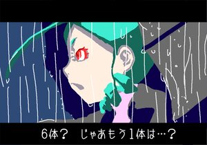 Rating: Safe Score: 0 Tags: 1girl aqua_hair crying crying_with_eyes_open face hatsune_miku image kanaria letterboxed long_hair profile rain solo streaming_tears tears User: admin