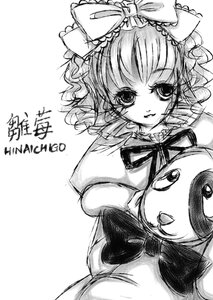 Rating: Safe Score: 0 Tags: 1girl bow frills greyscale hair_bow hinaichigo image kagiyama_hina looking_at_viewer monochrome ribbon short_hair simple_background sketch smile solo white_background User: admin