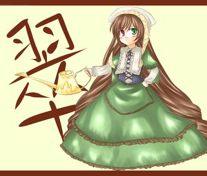 Rating: Safe Score: 0 Tags: 1girl brown_hair cup dress frills green_dress green_eyes head_scarf heterochromia image letterboxed long_hair long_sleeves looking_at_viewer red_eyes simple_background solo suiseiseki very_long_hair watering_can User: admin