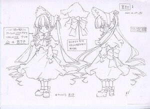 Rating: Safe Score: 0 Tags: 1girl bonnet boots bow character_sheet dress drill_hair frills full_body hat image long_hair long_sleeves looking_at_viewer monochrome shinku sketch solo standing very_long_hair User: admin