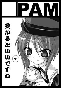 Rating: Safe Score: 0 Tags: 1girl :x auto_tagged black_border blush border circle_cut close-up closed_mouth doll eighth_note face greyscale hair_between_eyes hat heart holding image letterboxed monochrome musical_note ribbon rozen_maiden smile solo souseiseki spoken_heart spoken_musical_note suigintou tachibana_surimu top_hat upper_body User: admin