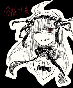 Rating: Safe Score: 0 Tags: 1girl bow dress hairband image lolita_hairband long_hair looking_at_viewer monochrome one_eye_closed simple_background smile solo spot_color suigintou upper_body wings User: admin