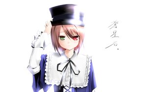 Rating: Safe Score: 0 Tags: 1girl blue_dress brown_hair collar frills green_eyes hat heterochromia image long_sleeves looking_at_viewer red_eyes ribbon simple_background solo souseiseki top_hat upper_body white_background User: admin