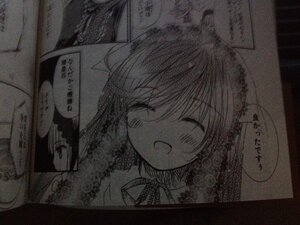 Rating: Safe Score: 0 Tags: 2girls auto_tagged bow closed_eyes comic greyscale image monochrome multiple_girls open_mouth short_hair smile solo suiseiseki traditional_media User: admin