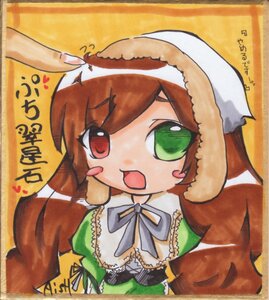 Rating: Safe Score: 0 Tags: 1girl blush_stickers brown_hair dress fang green_eyes hat image long_hair marker_(medium) open_mouth photo red_eyes solo suiseiseki traditional_media very_long_hair User: admin