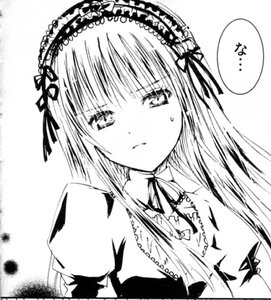 Rating: Safe Score: 0 Tags: 1girl blush closed_mouth detached_collar frills greyscale hairband image lolita_hairband long_hair looking_at_viewer monochrome ribbon solo suigintou upper_body white_background User: admin