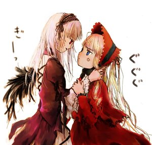 Rating: Safe Score: 0 Tags: 2girls black_wings blonde_hair blue_eyes dress eye_contact hairband image long_hair long_sleeves looking_at_another multiple_girls pair red_dress red_eyes shinku simple_background suigintou very_long_hair white_background wings User: admin