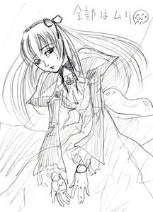 Rating: Safe Score: 0 Tags: 1girl blush dress greyscale image long_hair long_sleeves monochrome shinku simple_background solo User: admin