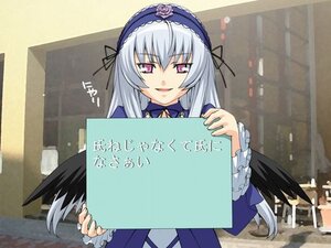 Rating: Safe Score: 0 Tags: 1girl black_wings dress feathered_wings frilled_sleeves frills hairband holding holding_sign image lolita_hairband long_hair long_sleeves looking_at_viewer pink_eyes silver_hair smile solo suigintou wings User: admin