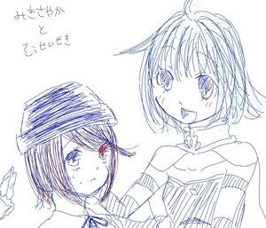 Rating: Safe Score: 0 Tags: 2girls blush hat image monochrome multiple_girls open_mouth short_hair sketch smile solo souseiseki striped User: admin