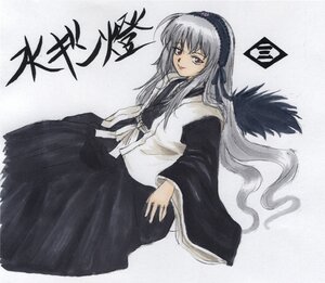 Rating: Safe Score: 0 Tags: 1girl auto_tagged bangs black_wings closed_mouth dress hairband image long_hair long_sleeves looking_at_viewer red_eyes simple_background sitting solo suigintou very_long_hair white_background wide_sleeves wings User: admin