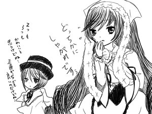 Rating: Safe Score: 0 Tags: 2girls blush bonnet dress eyebrows_visible_through_hair frills greyscale hat head_scarf image long_hair long_sleeves looking_at_viewer monochrome multiple_girls neck_ribbon pair ribbon siblings simple_background sisters souseiseki suiseiseki very_long_hair white_background User: admin